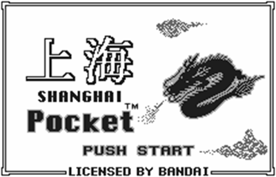 Shanghai Pocket - Screenshot - Game Title Image
