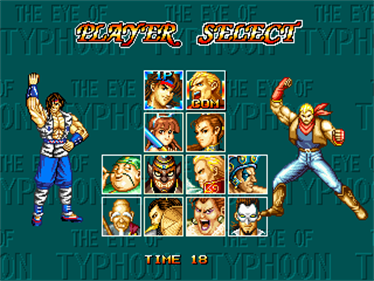 The Eye of Typhoon - Screenshot - Game Select Image