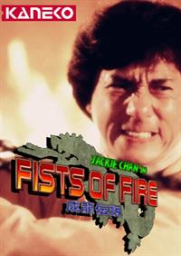Jackie Chan in Fists of Fire - Fanart - Box - Front