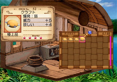 Judie no Atelier: Gramnad no Renkinjutsushi - Screenshot - Gameplay Image