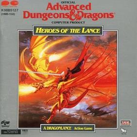 Heroes of the Lance
