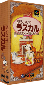 Araiguma Rascal: Raccoon Rascal - Box - 3D Image