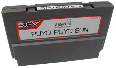Puyo Puyo Sun - Cart - 3D Image