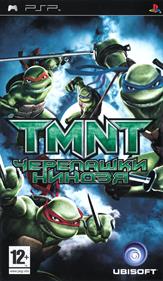 TMNT - Box - Front Image