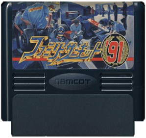 Family Circuit '91 - Cart - Front Image