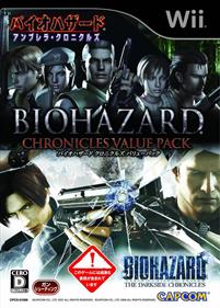 Biohazard Chronicles: Value Pack - Box - Front Image