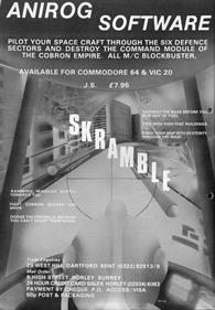 Skramble (Anirog) - Advertisement Flyer - Front Image