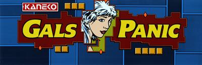 Gals Panic - Arcade - Marquee Image