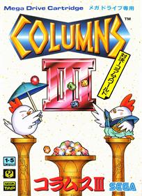 Columns III - Box - Front Image