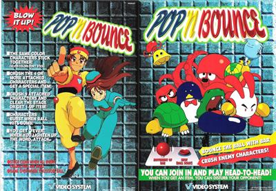 Pop 'n Bounce - Arcade - Controls Information Image