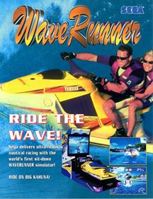 Wave Runner - Advertisement Flyer - Front Image
