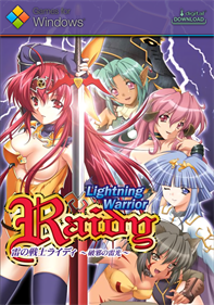 Lightning Warrior Raidy - Fanart - Box - Front Image