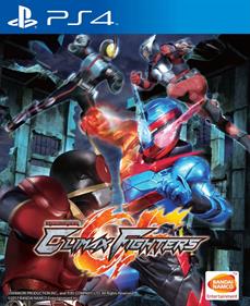 Kamen Rider: Climax Fighters - Box - Front Image