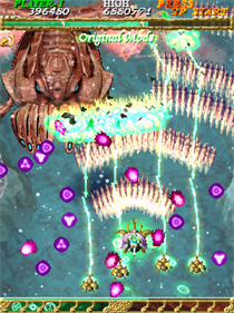 Mushihime-Sama Futari - Screenshot - Gameplay Image