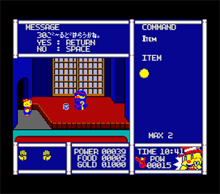 Woody Poco - Screenshot - Gameplay Image