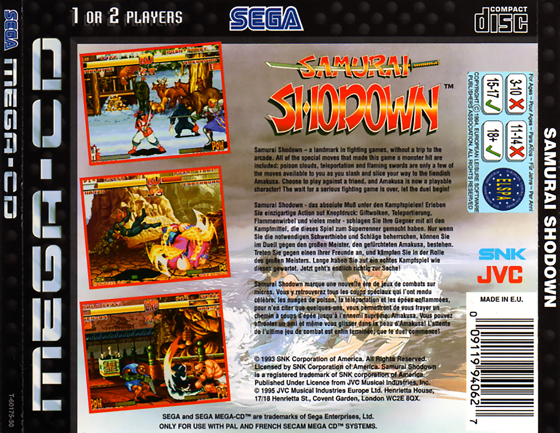 Игры на сегу русские сборник. Samurai Shodown Sega. Sega CD игры. Sega Mega CD Box. Samurai Shodown Sega обложка.