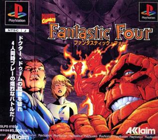 Fantastic Four - Box - Front Image