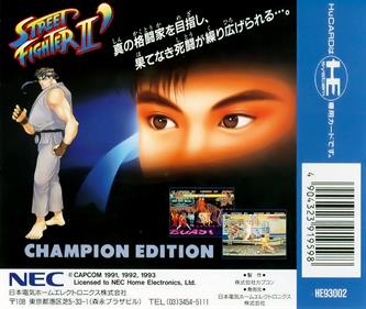 Street Fighter II': Champion Edition - Box - Back Image