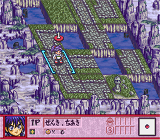 Kishin Douji Zenki: Tenchi Meidou - Screenshot - Gameplay Image