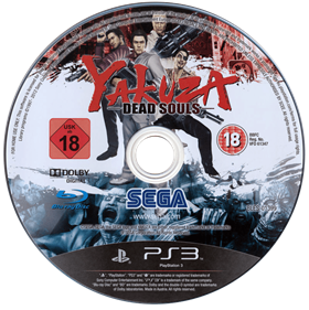 Yakuza: Dead Souls - Disc Image