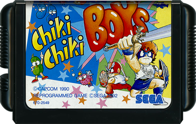 Chiki Chiki Boys - Cart - Front Image