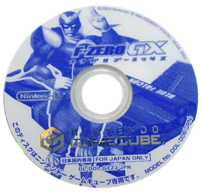 F-Zero GX - Disc Image
