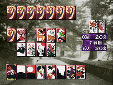 Michinoku Hitou Koi Monogatari Kai - Screenshot - Gameplay Image