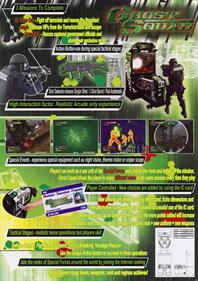 Ghost Squad - Advertisement Flyer - Back Image