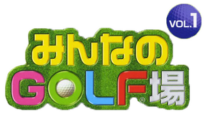 Minna no Golf Jou Vol. 1 - Clear Logo Image