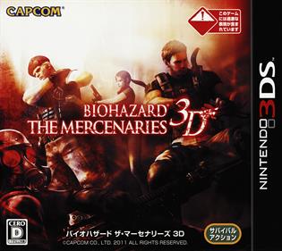 Resident Evil: The Mercenaries 3D - Box - Front Image