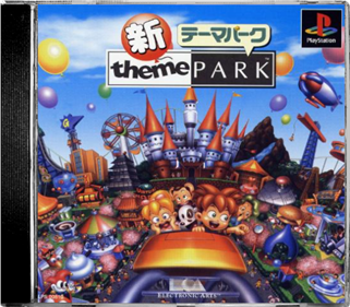 Shin Theme Park - Box - Front - Reconstructed Image