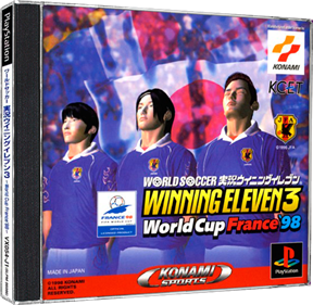World Soccer Jikkyou Winning Eleven 3: World Cup France '98 - Box - 3D Image