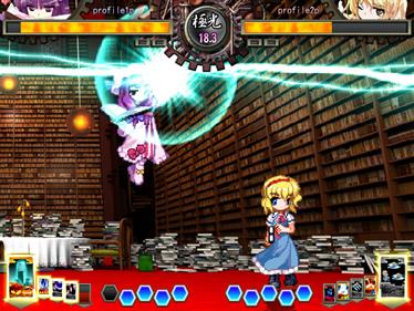 Touhou 12.3: Hisoutensoku - Screenshot - Gameplay Image