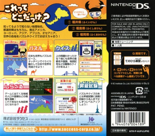 c41ab5d9-4238-42db-952e-c2b2afcc64b7.jpg