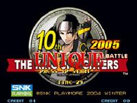 The King of Fighters: 10th Anniversary 2005 Unique - Screenshot - Game Title
