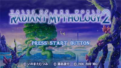 Tales of the World: Radiant Mythology 2 - Screenshot - Game Title Image