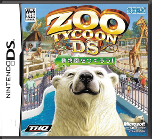 Zoo Tycoon DS - Box - Front - Reconstructed Image