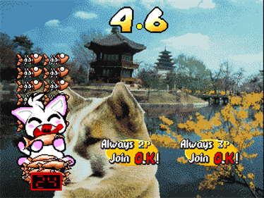Got-cha Mini Game Festival - Screenshot - Gameplay Image