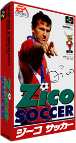 Zico Soccer - Box - 3D Image