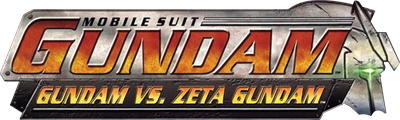 Mobile Suit Gundam: Gundam vs. Zeta Gundam  - Clear Logo Image