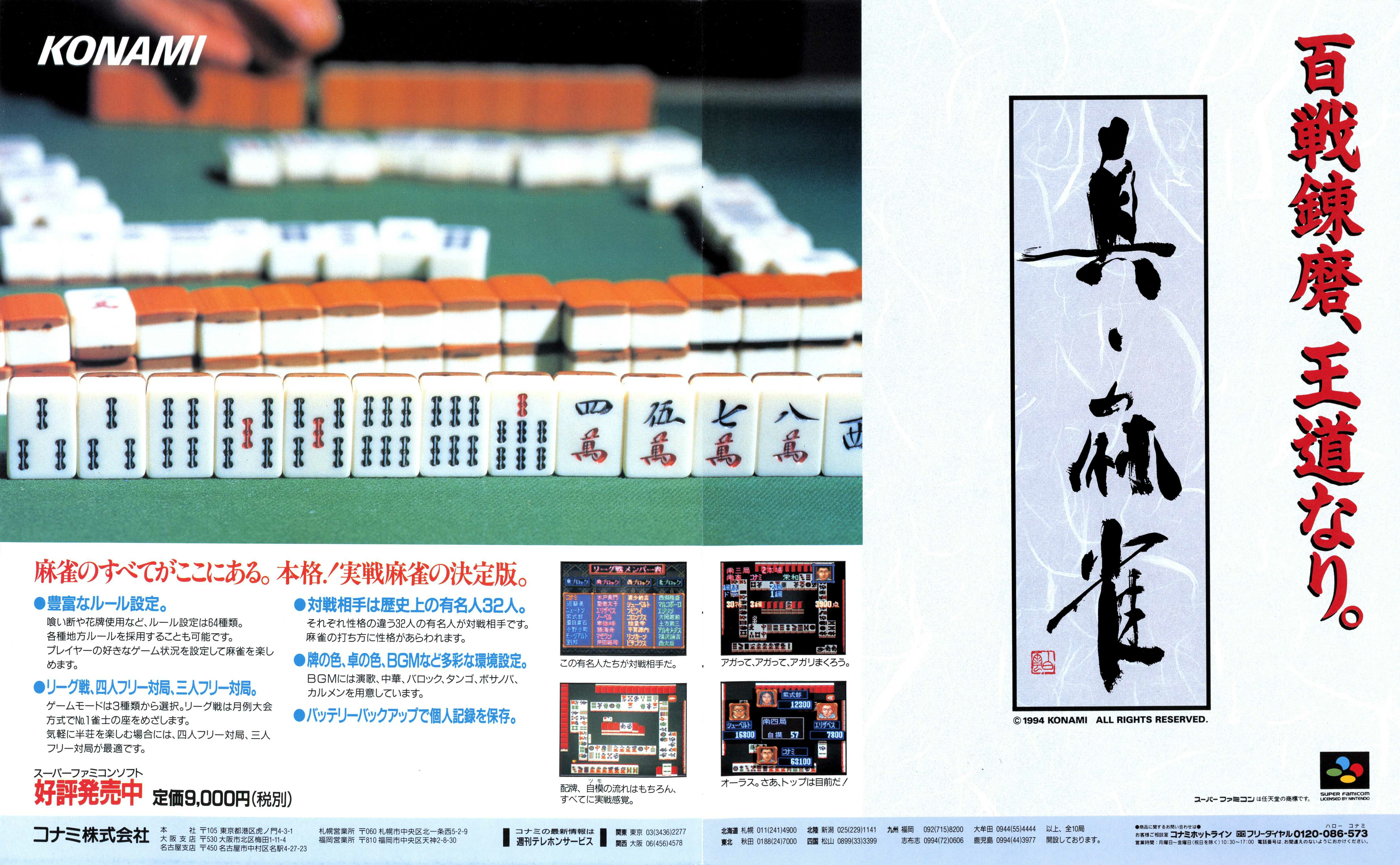 c43ea748-b5f6-4a68-84c9-713794bfbede.png
