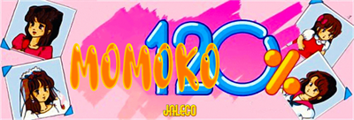 Momoko 120% - Arcade - Marquee Image