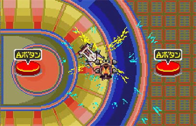 Gekitou! Crash Gear Turbo: Gear Champion League - Screenshot - Gameplay Image