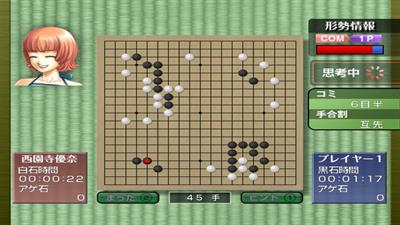 Saikyou Ginsei Igo - Screenshot - Gameplay Image