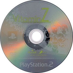 Vitamin Z: Welcome our New Supplement Boys - Disc Image