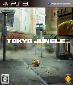 Tokyo Jungle - Box - Front Image