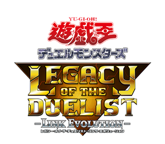 Yu-Gi-Oh! Legacy of the Duelist - Clear Logo Image
