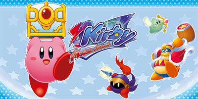 Kirby: Squeak Squad - Banner