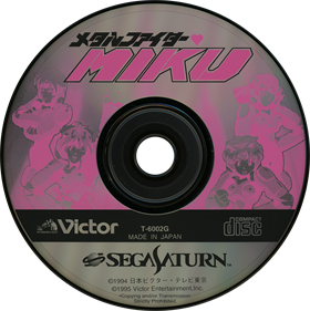 Metal Fighter Miku - Disc Image