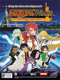 Sakura Wars: So Long, My Love - Advertisement Flyer - Front Image
